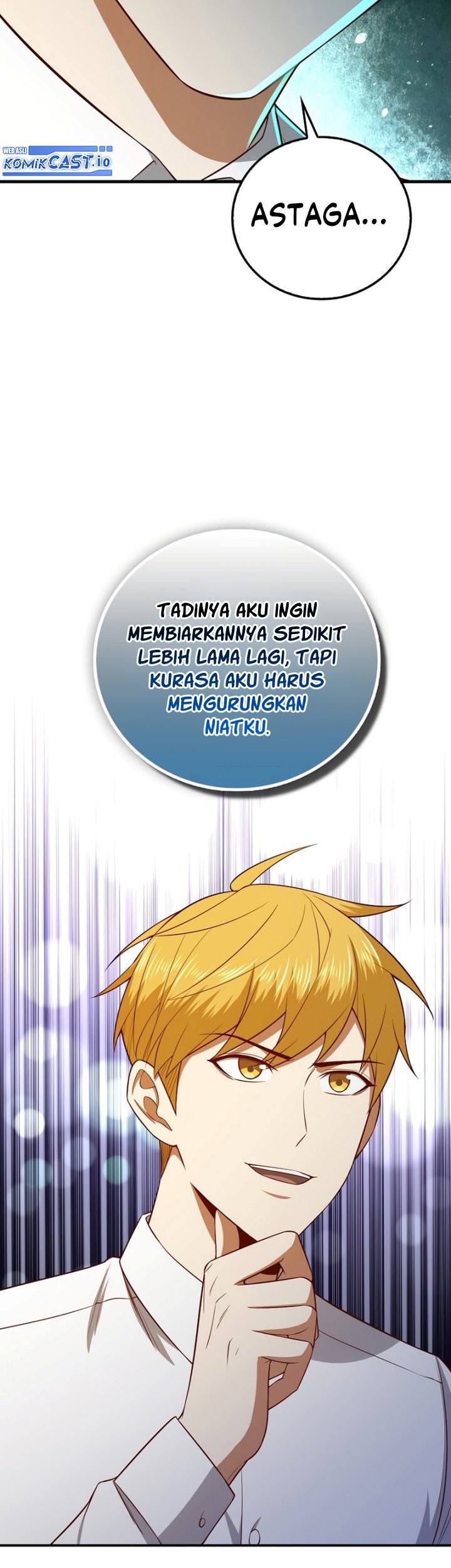 The Lord’s Coins Aren’t Decreasing?! Chapter 98 Gambar 58