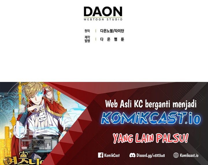 The Lord’s Coins Aren’t Decreasing?! Chapter 98 Gambar 63