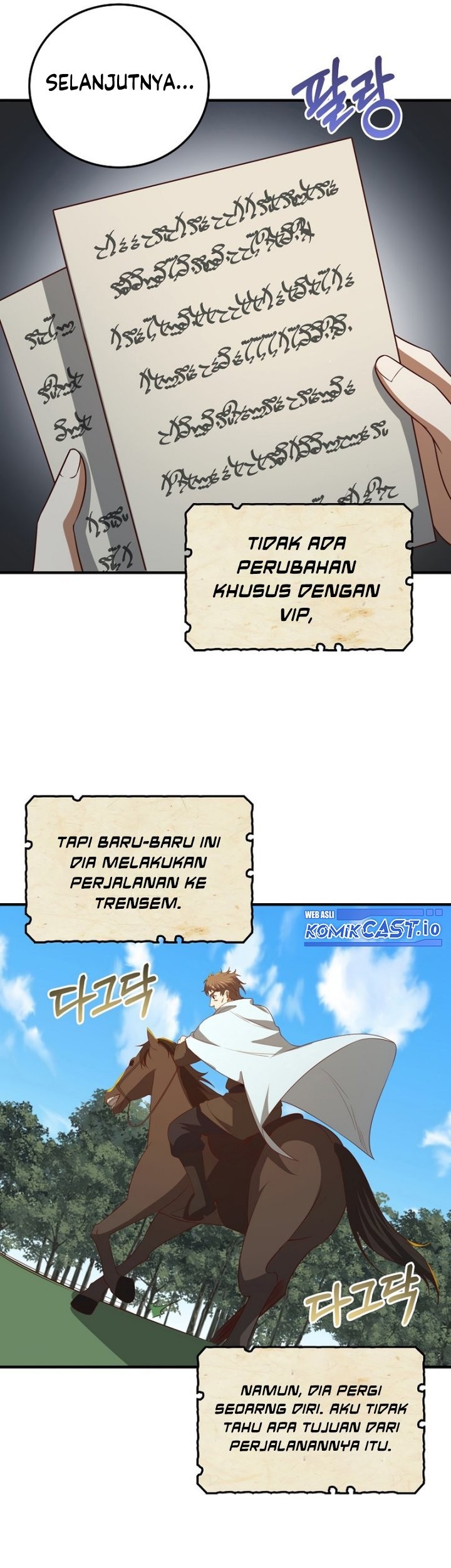 The Lord’s Coins Aren’t Decreasing?! Chapter 98 Gambar 8