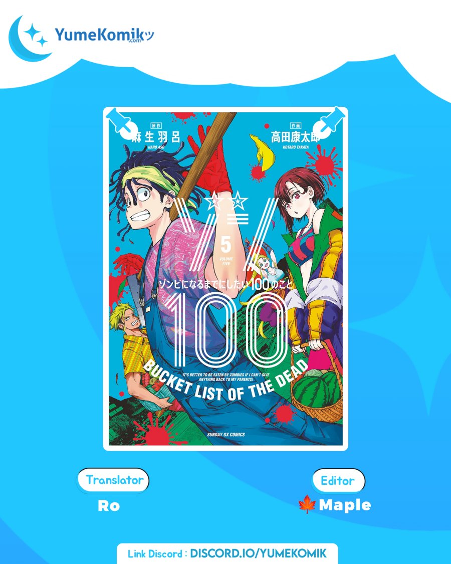 Komik Zombie 100 ~Zombie ni Naru Made ni Shitai 100 no Koto~ Chapter 19 gambar nomor 1