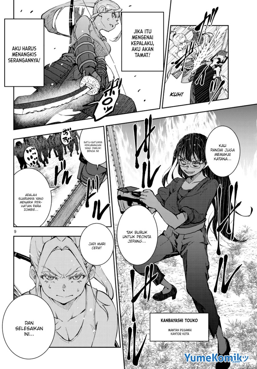 Zombie 100 ~Zombie ni Naru Made ni Shitai 100 no Koto~ Chapter 19 Gambar 10