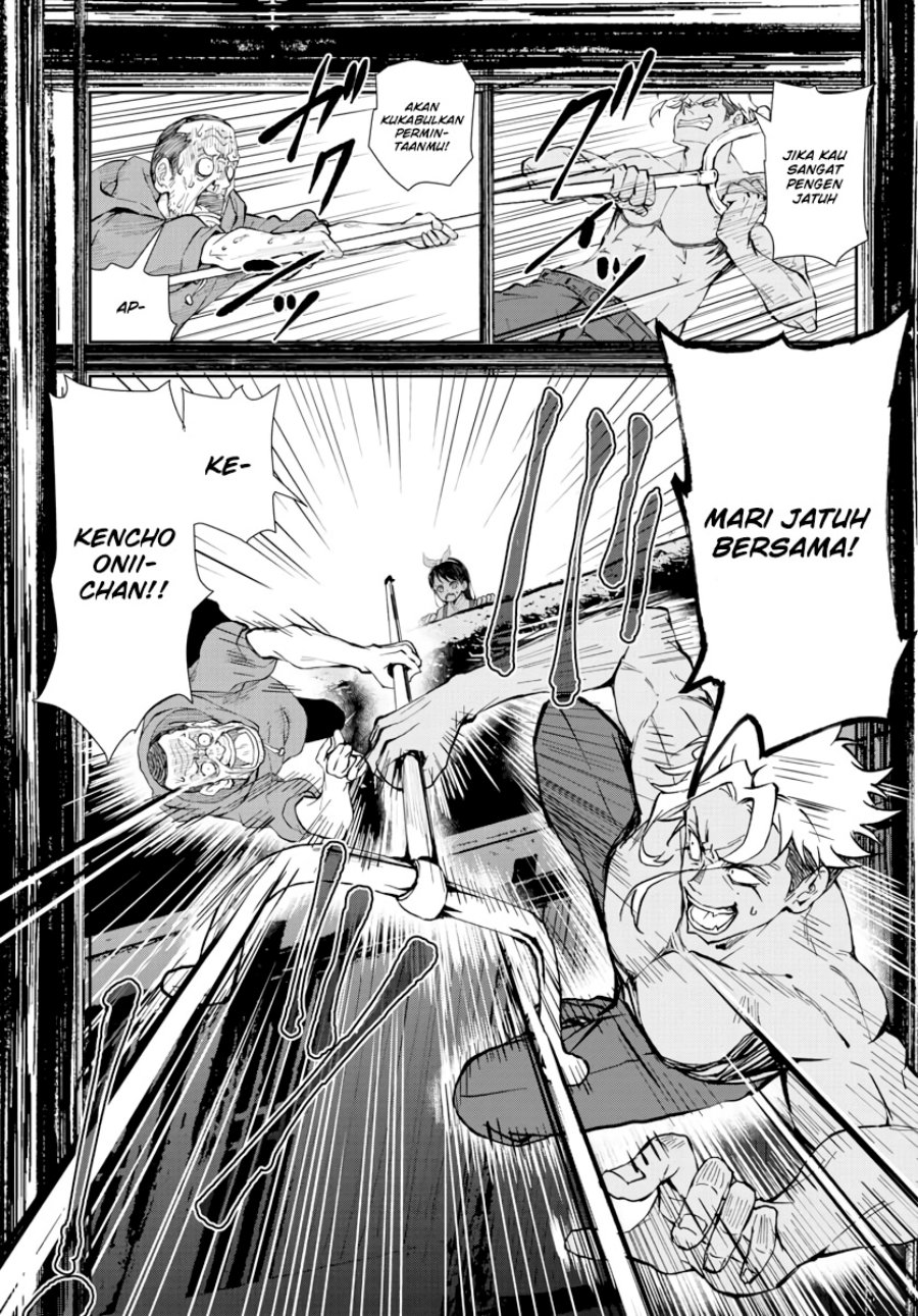 Zombie 100 ~Zombie ni Naru Made ni Shitai 100 no Koto~ Chapter 19 Gambar 21