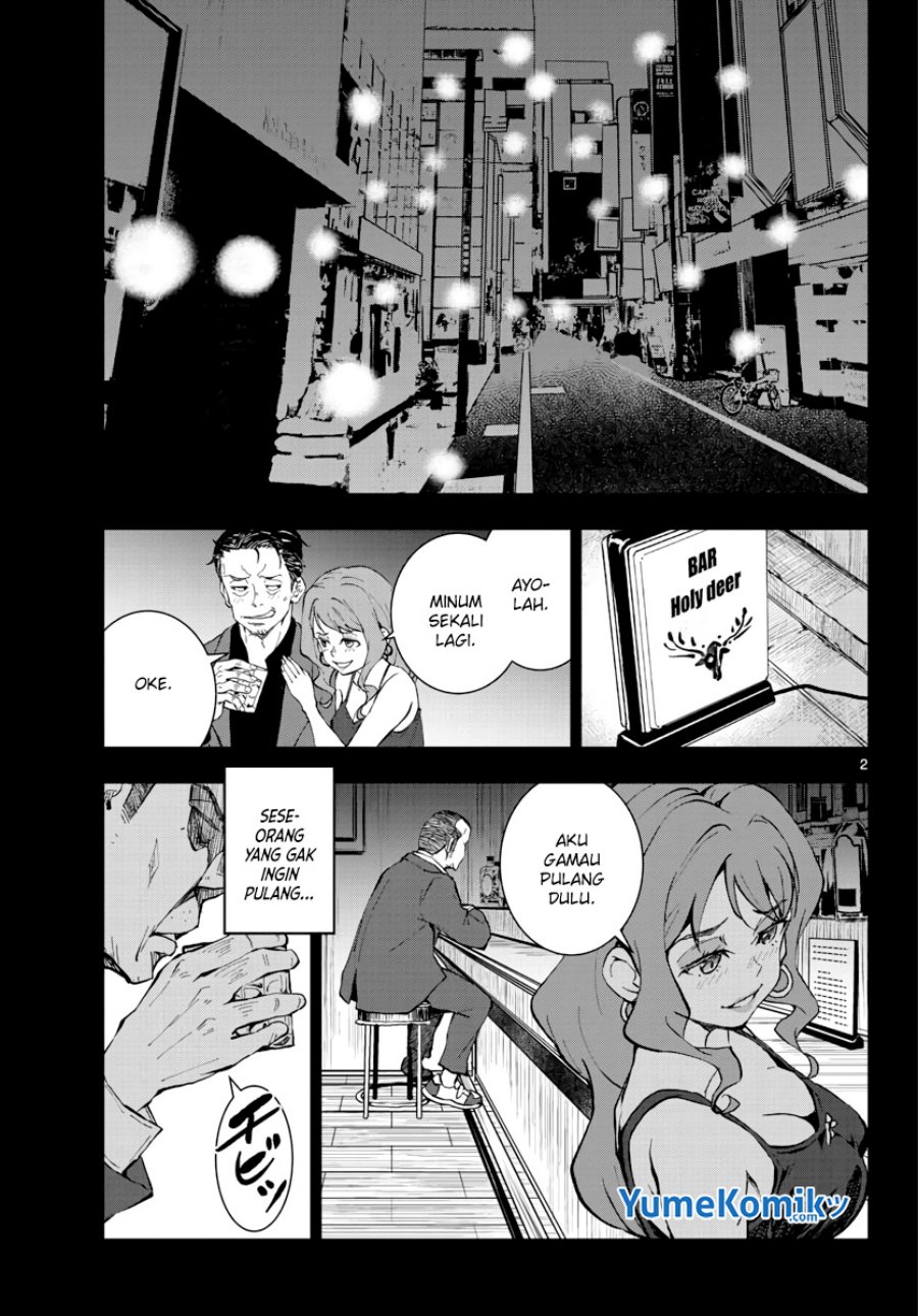 Zombie 100 ~Zombie ni Naru Made ni Shitai 100 no Koto~ Chapter 19 Gambar 3