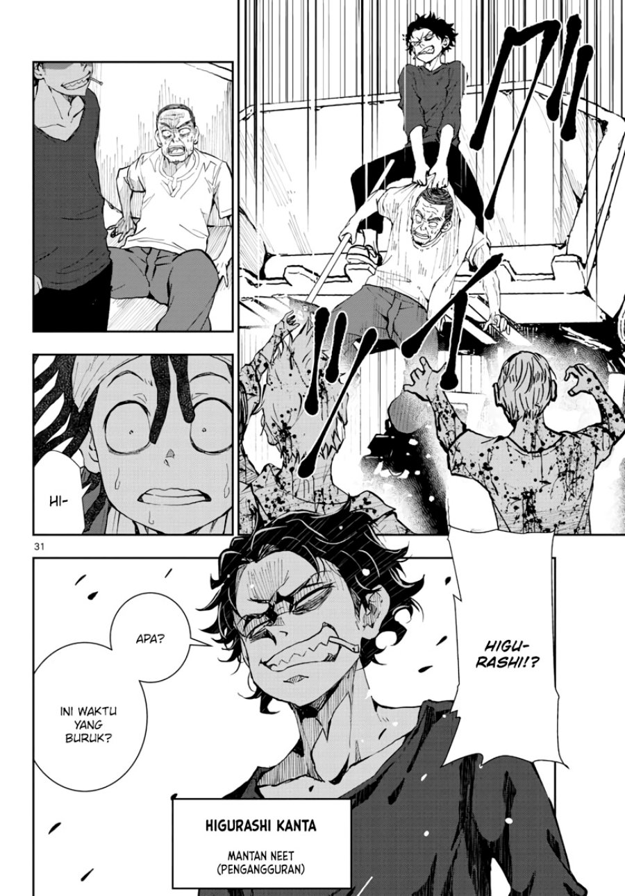 Zombie 100 ~Zombie ni Naru Made ni Shitai 100 no Koto~ Chapter 19 Gambar 31