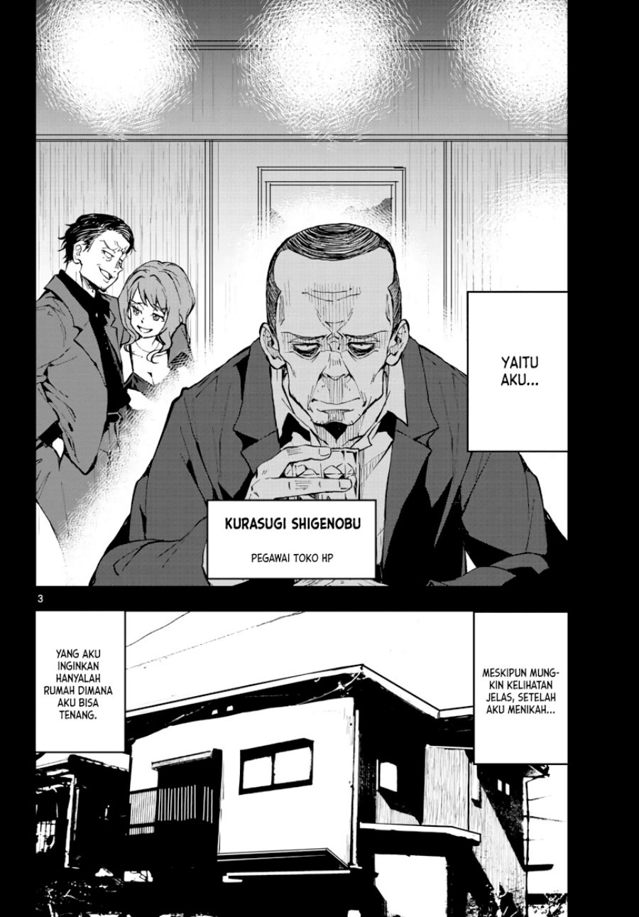 Zombie 100 ~Zombie ni Naru Made ni Shitai 100 no Koto~ Chapter 19 Gambar 4