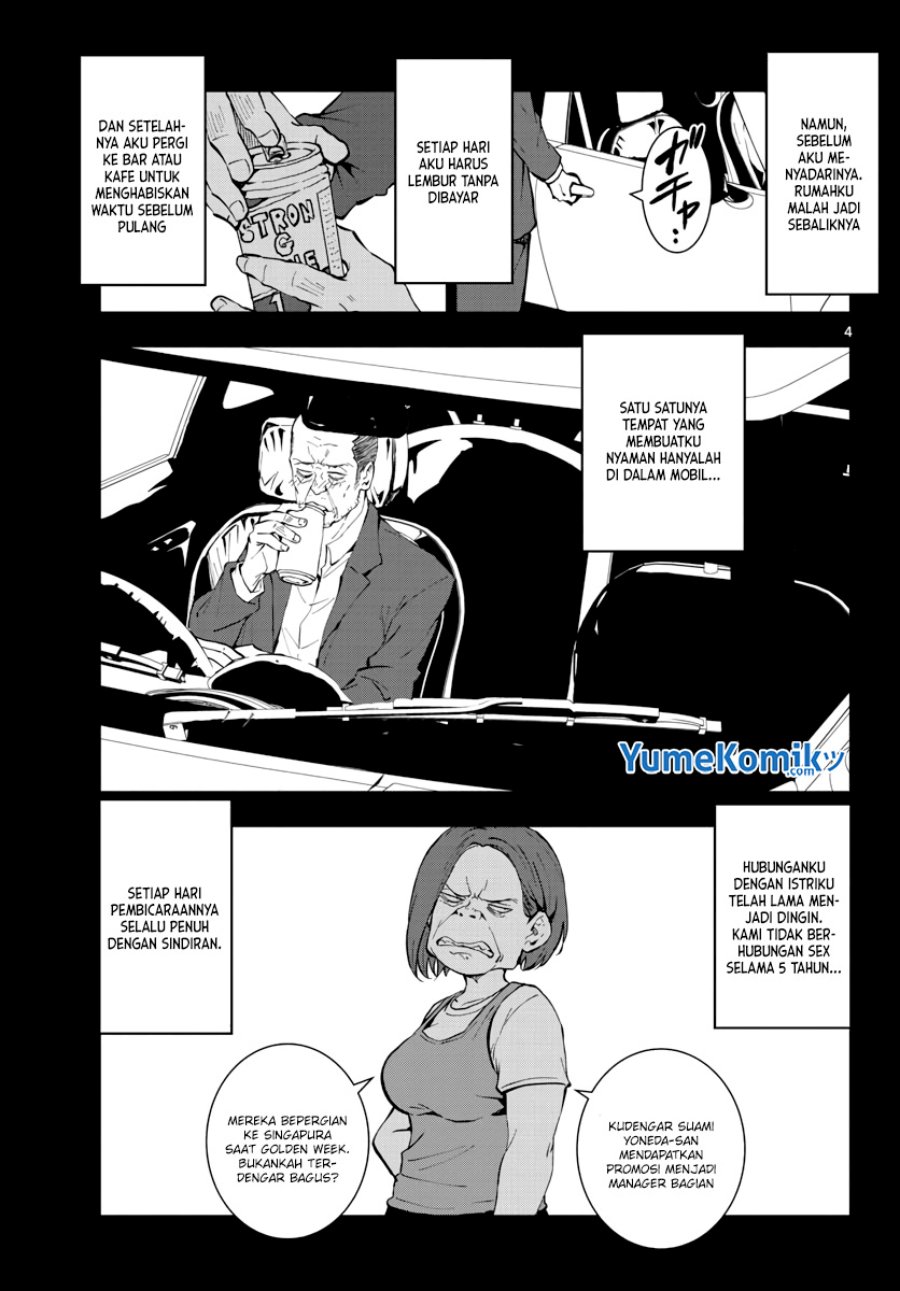 Zombie 100 ~Zombie ni Naru Made ni Shitai 100 no Koto~ Chapter 19 Gambar 5