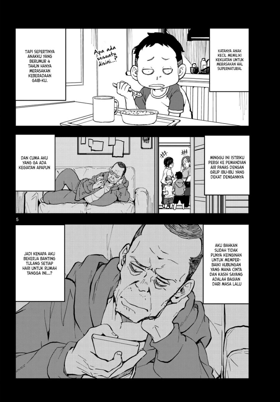 Zombie 100 ~Zombie ni Naru Made ni Shitai 100 no Koto~ Chapter 19 Gambar 6