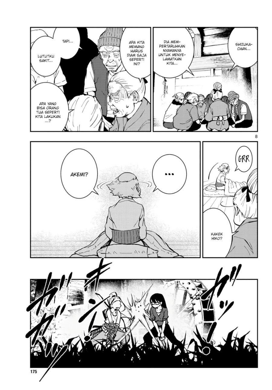 Zombie 100 ~Zombie ni Naru Made ni Shitai 100 no Koto~ Chapter 19 Gambar 9