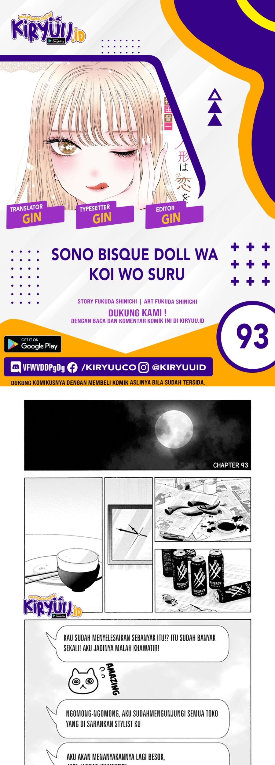 Komik Sono Bisque Doll wa Koi wo suru Chapter 93 gambar nomor 1