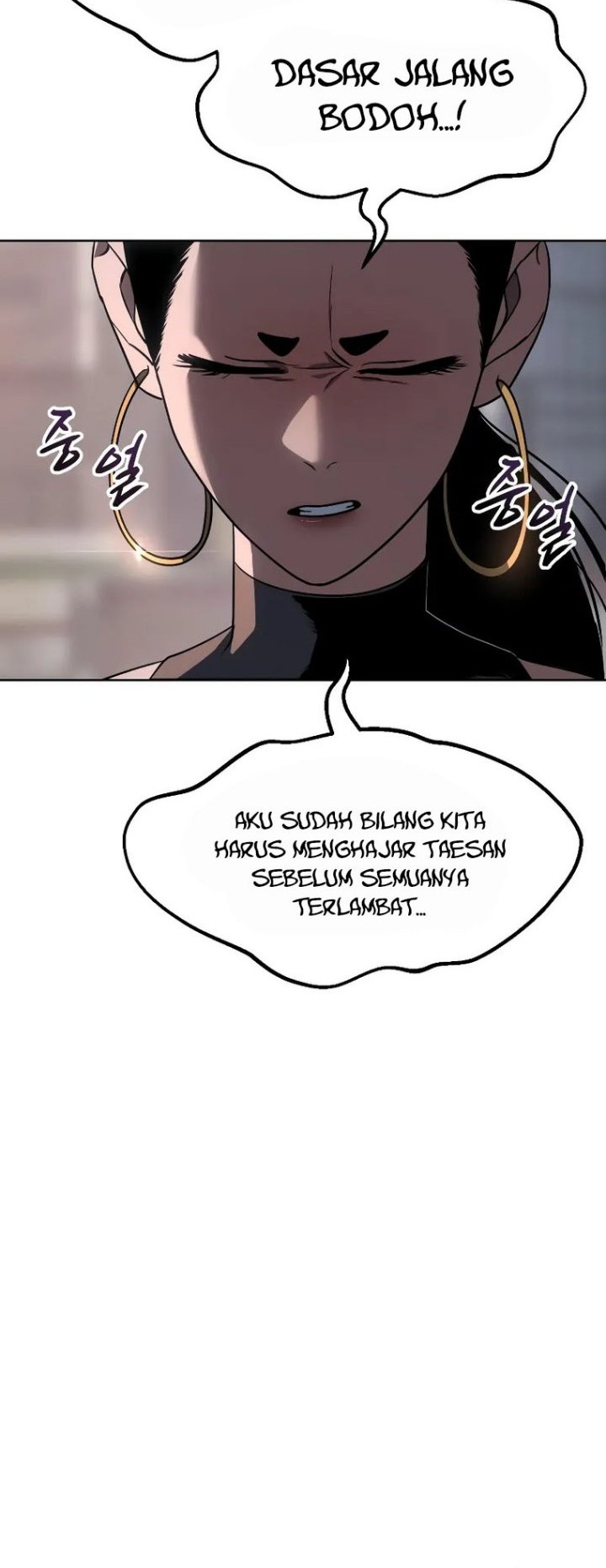 Baek XX Chapter 31 Gambar 53