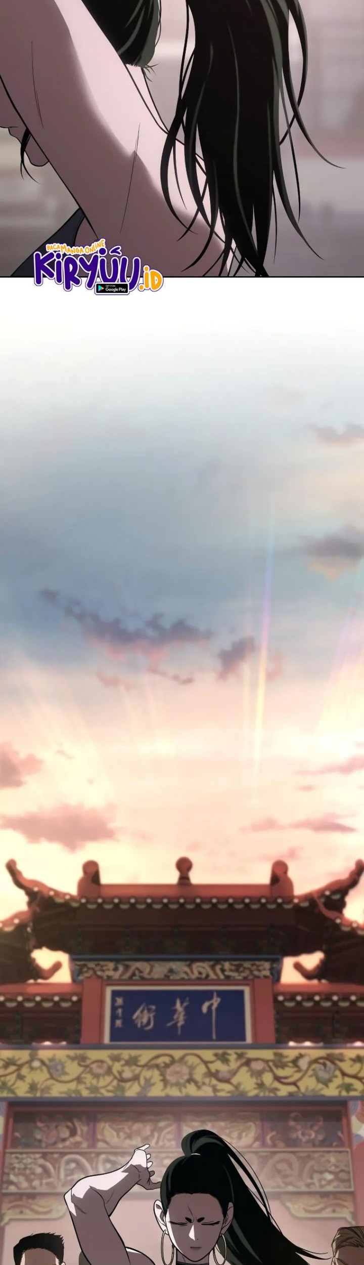 Baek XX Chapter 31 Gambar 51