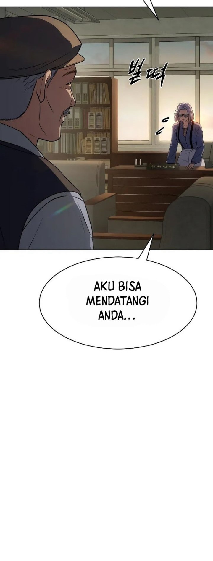 Baek XX Chapter 31 Gambar 61