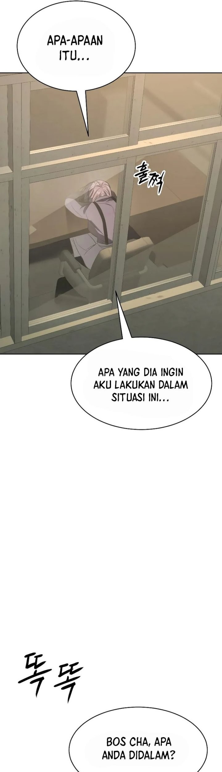 Baek XX Chapter 31 Gambar 58