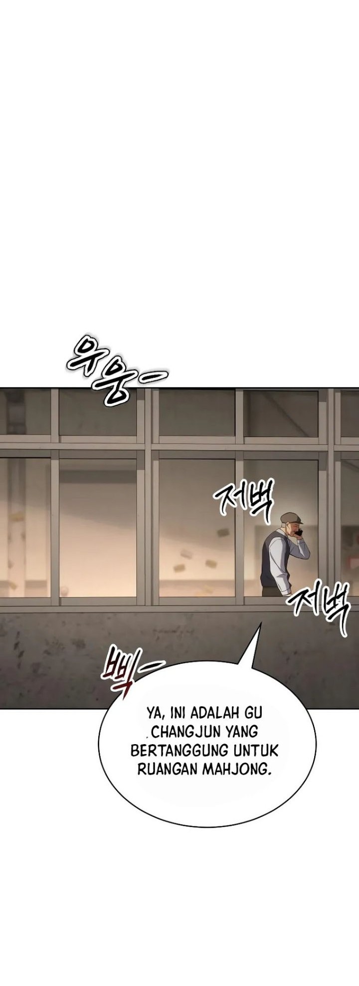 Baek XX Chapter 31 Gambar 73