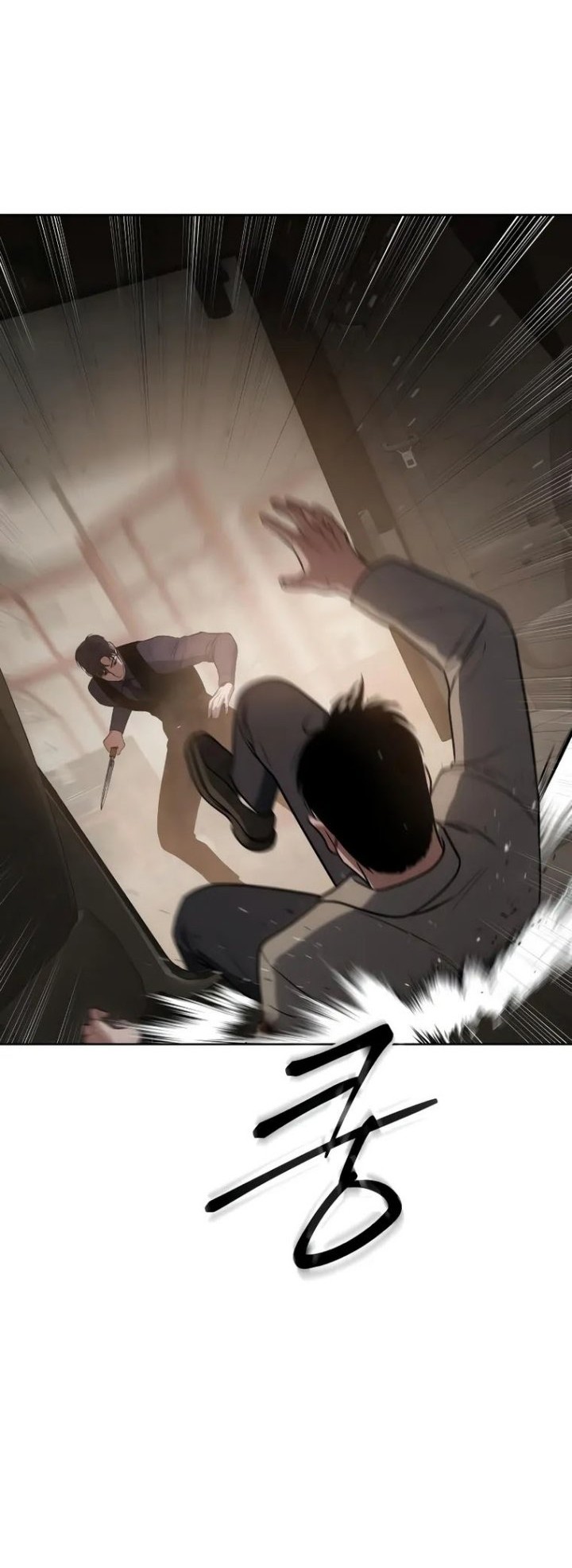 Baek XX Chapter 31 Gambar 37