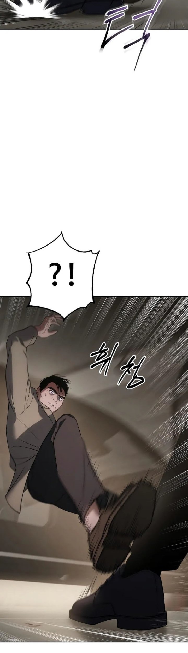 Baek XX Chapter 31 Gambar 35