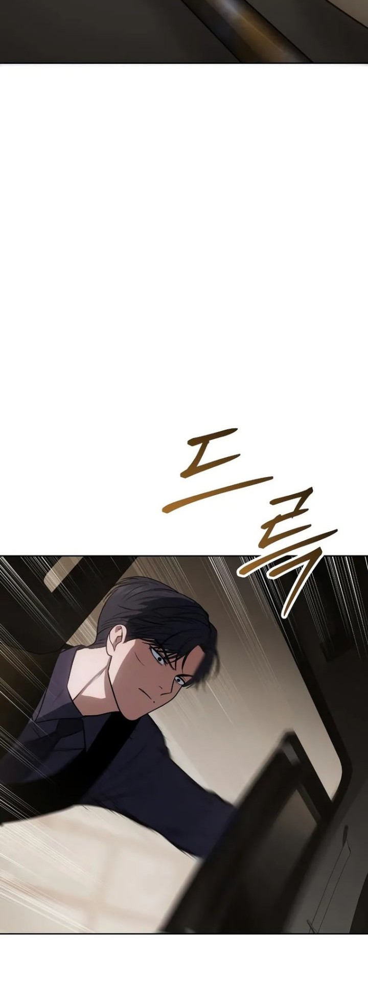 Baek XX Chapter 31 Gambar 41