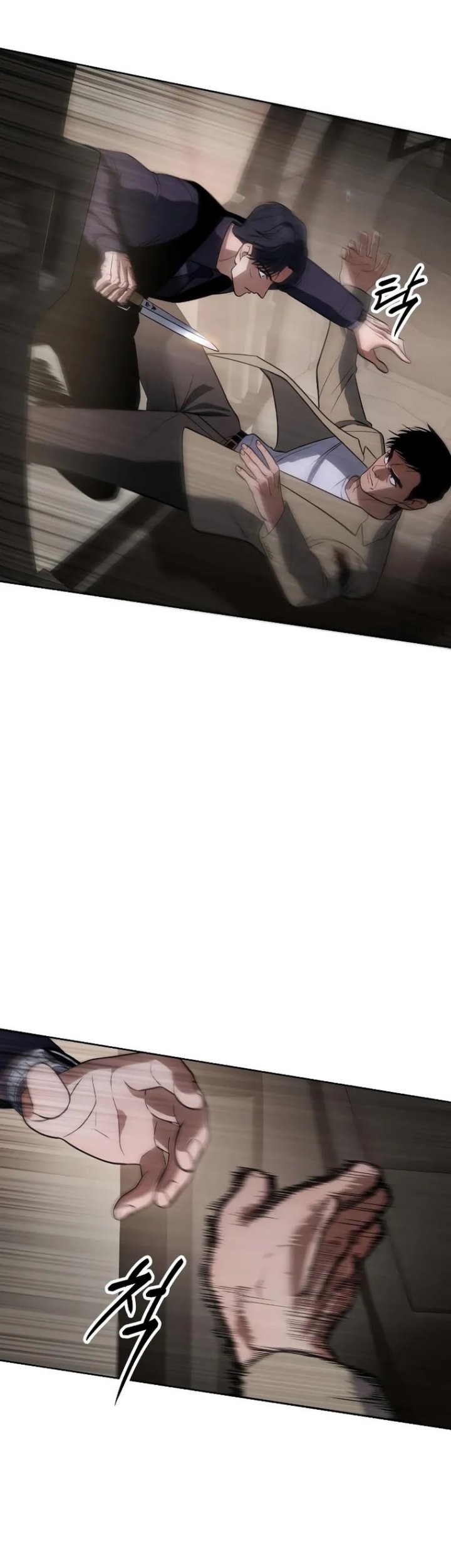 Baek XX Chapter 31 Gambar 38