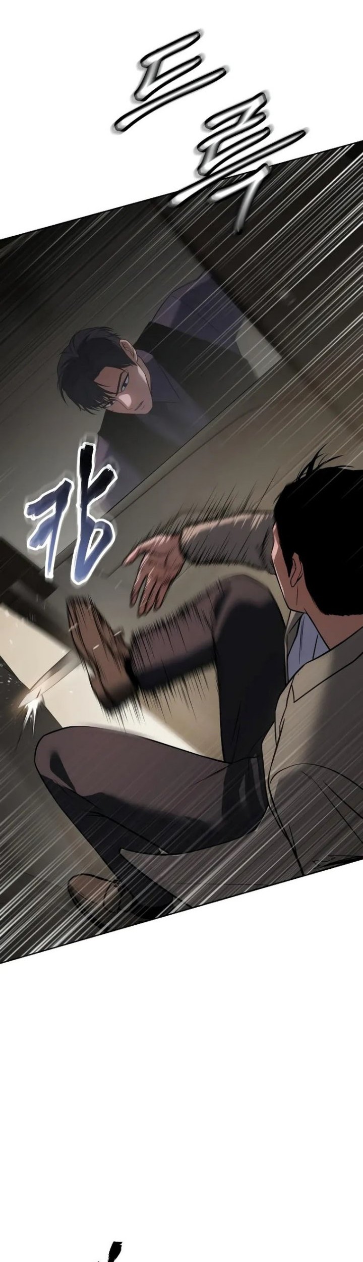 Baek XX Chapter 31 Gambar 39