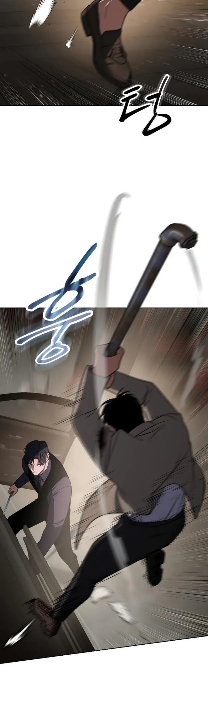 Baek XX Chapter 31 Gambar 43