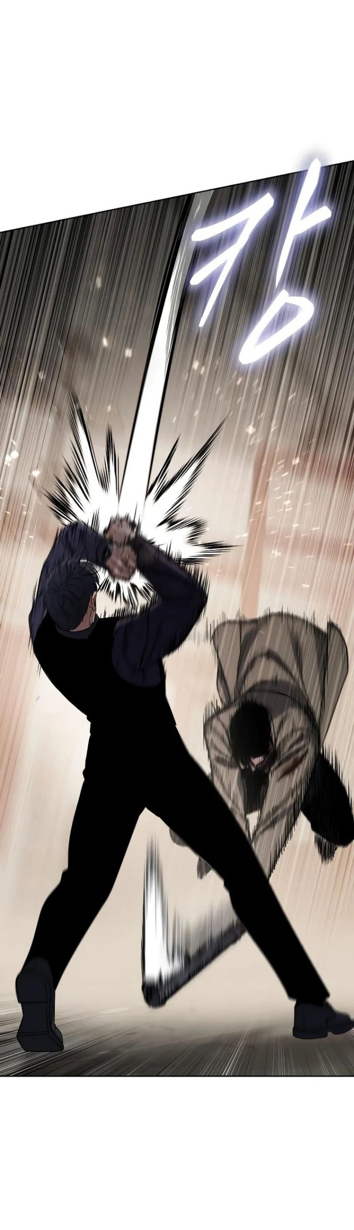 Baek XX Chapter 31 Gambar 44