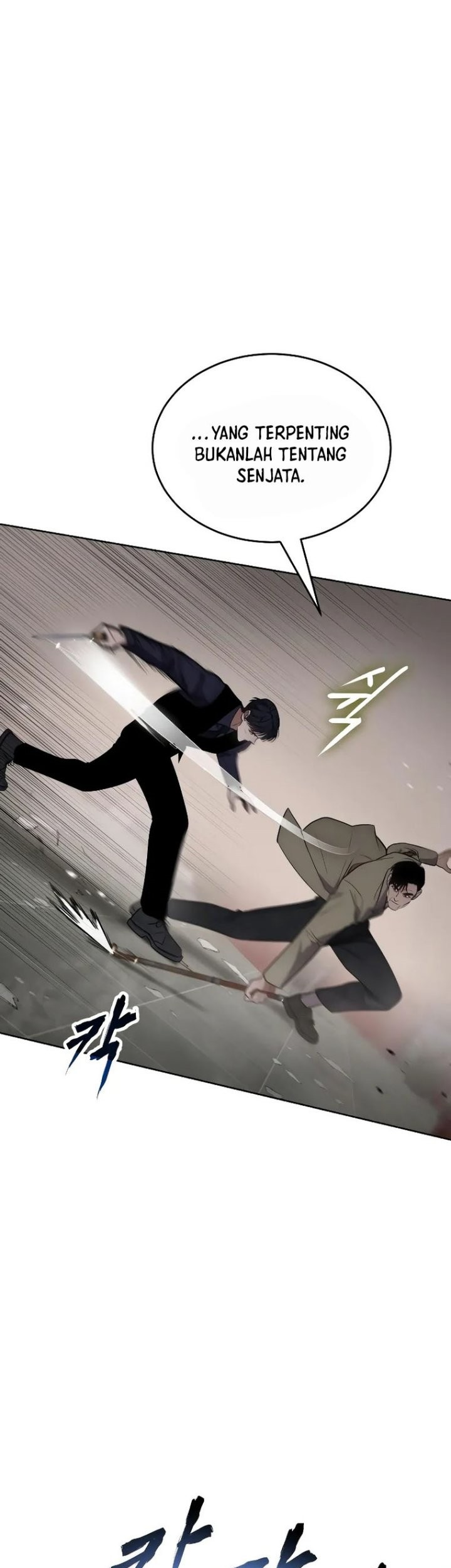 Baek XX Chapter 31 Gambar 46