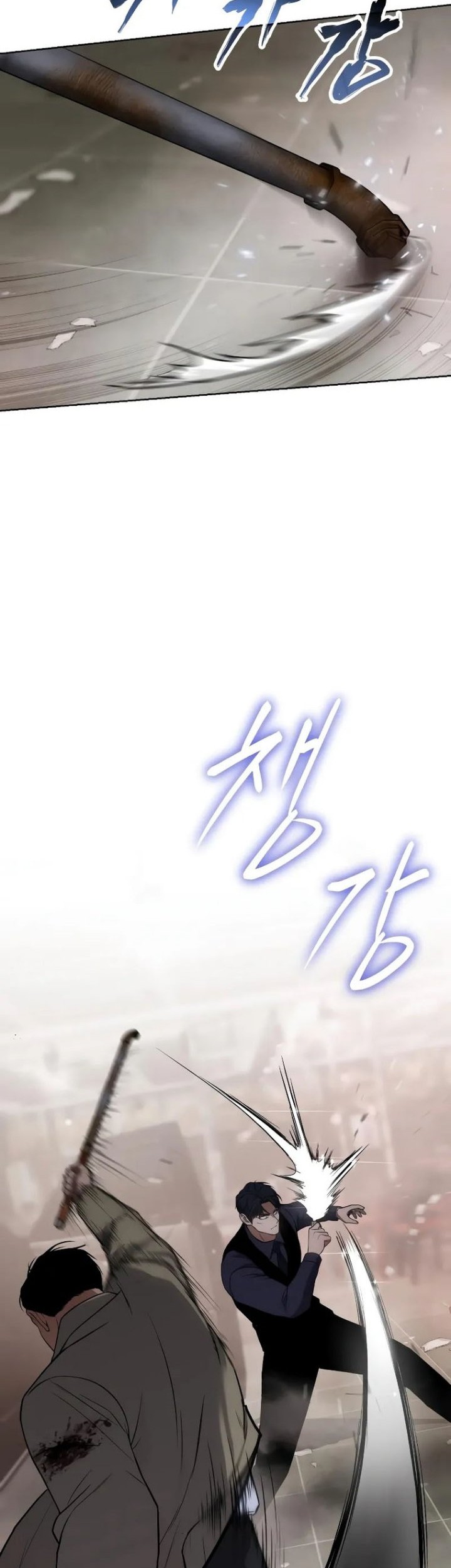 Baek XX Chapter 31 Gambar 47