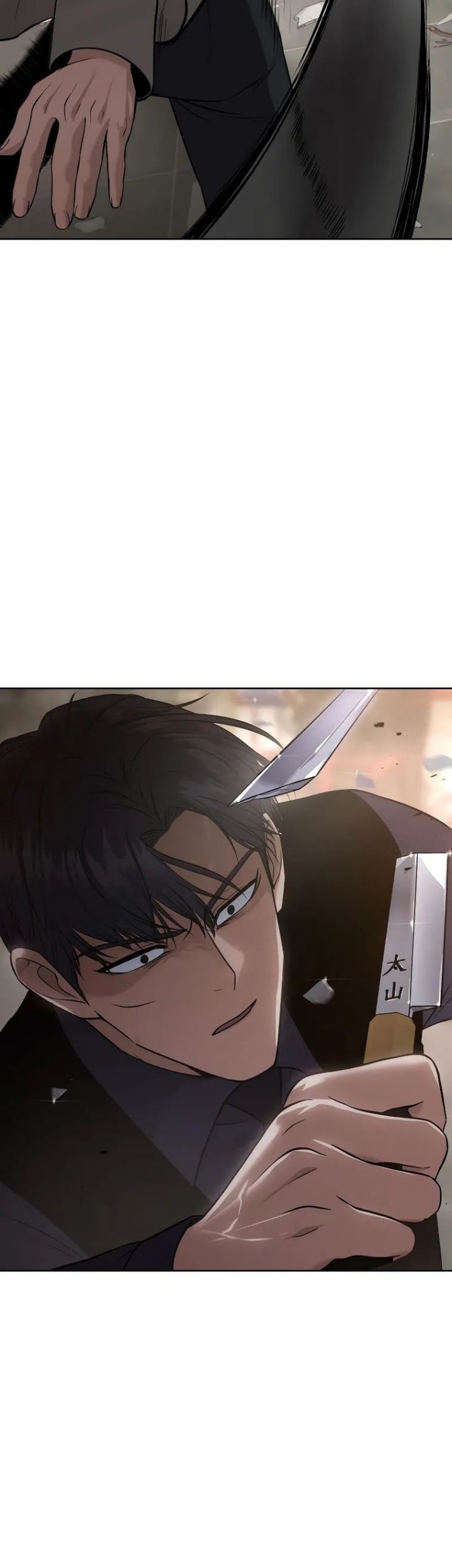 Baek XX Chapter 31 Gambar 48