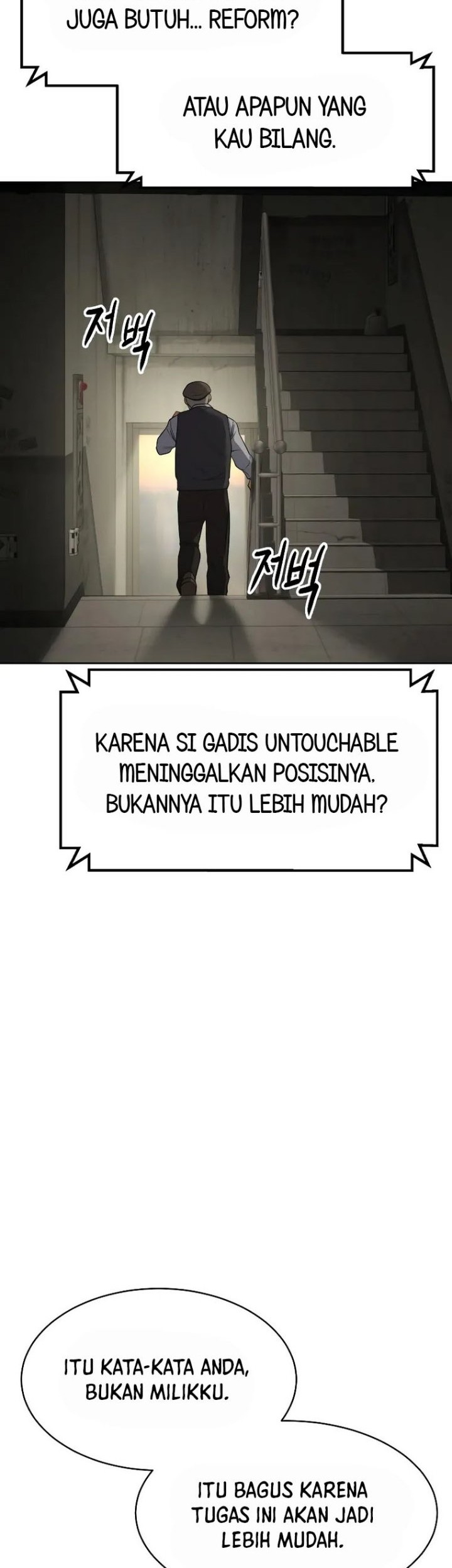 Baek XX Chapter 31 Gambar 79