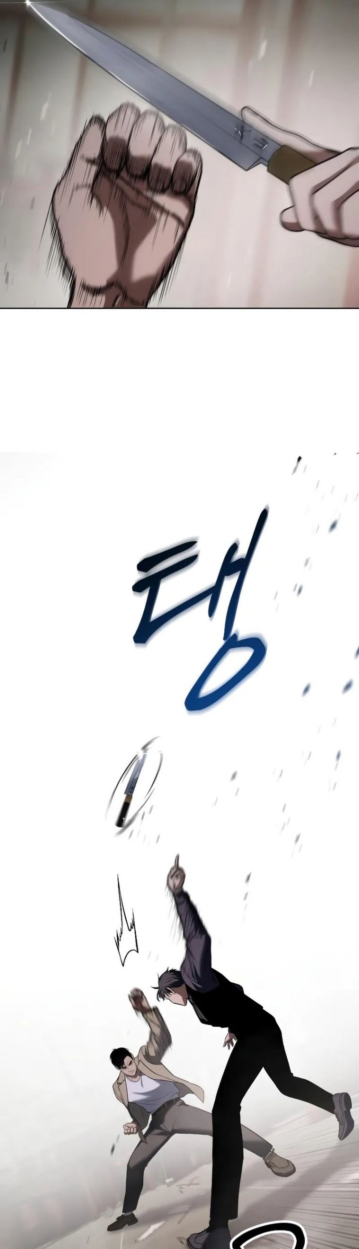 Baek XX Chapter 31 Gambar 12