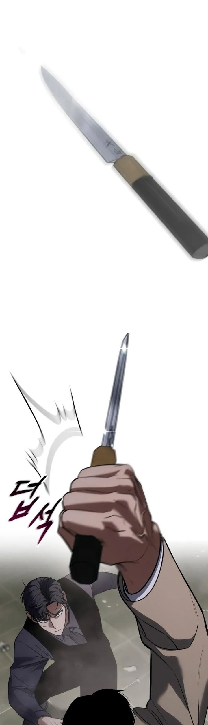 Baek XX Chapter 31 Gambar 15