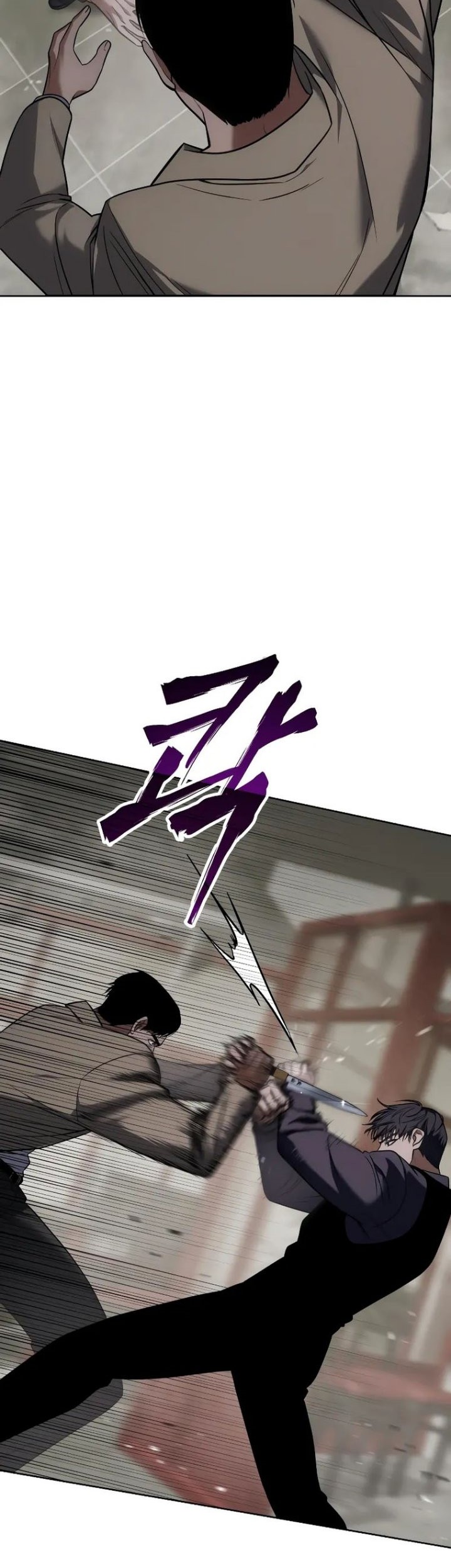 Baek XX Chapter 31 Gambar 16