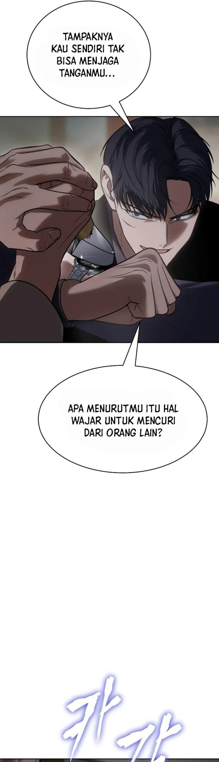 Baek XX Chapter 31 Gambar 18