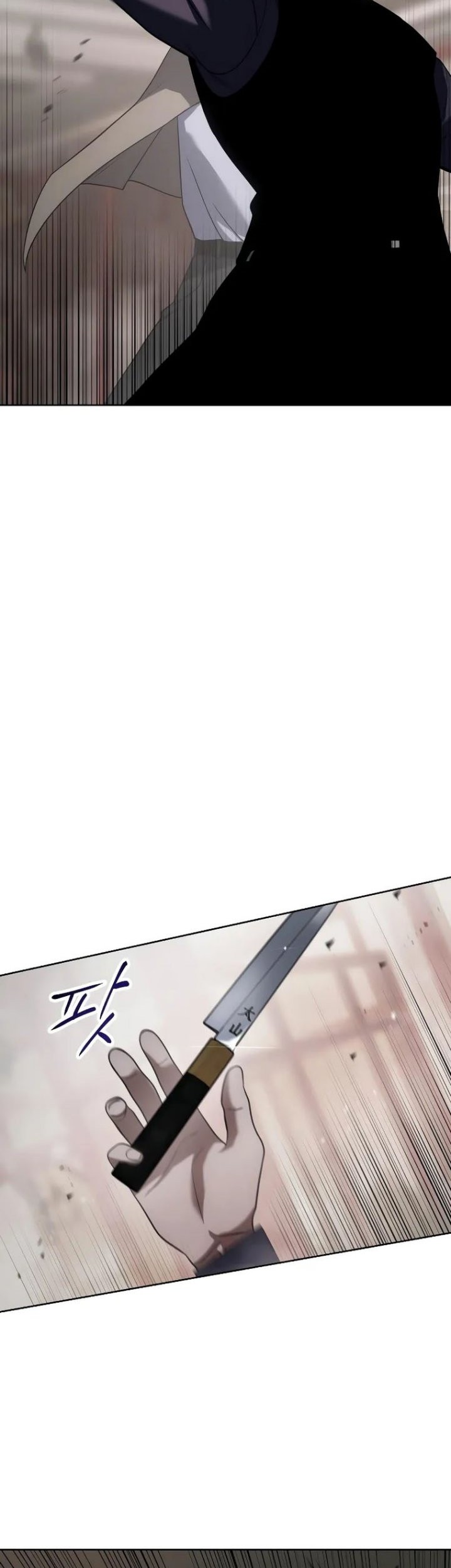 Baek XX Chapter 31 Gambar 20