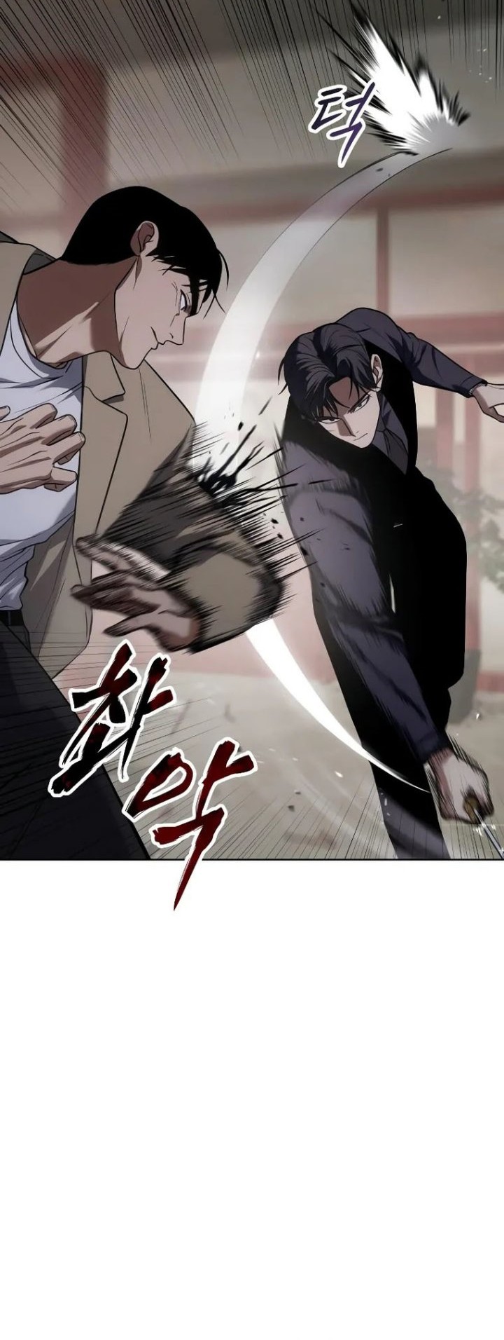 Baek XX Chapter 31 Gambar 21