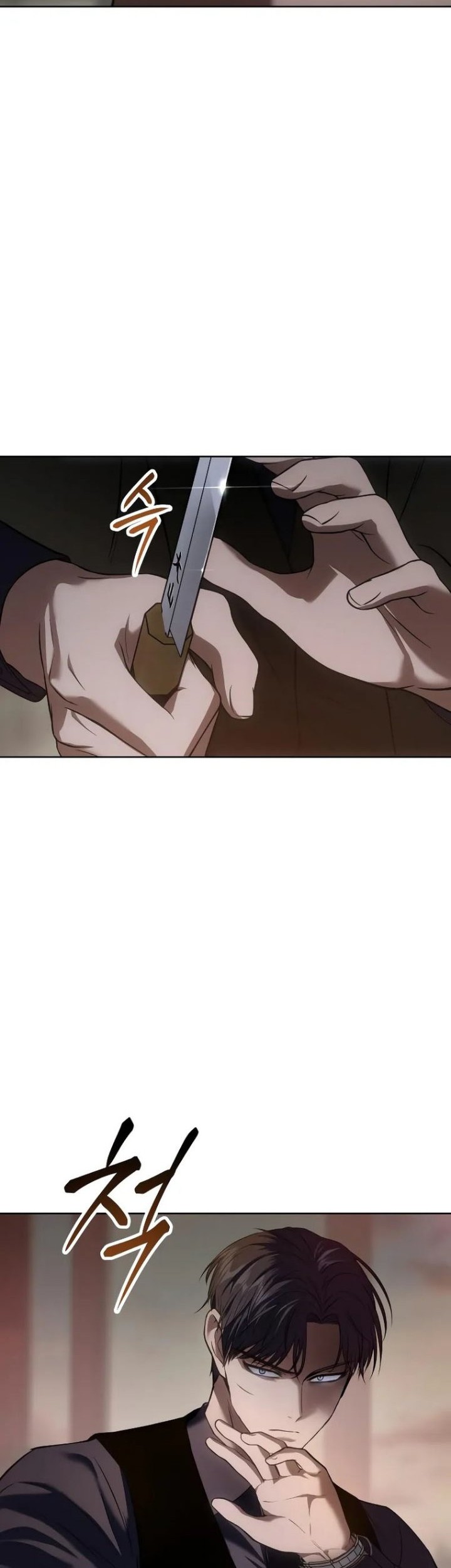 Baek XX Chapter 31 Gambar 23