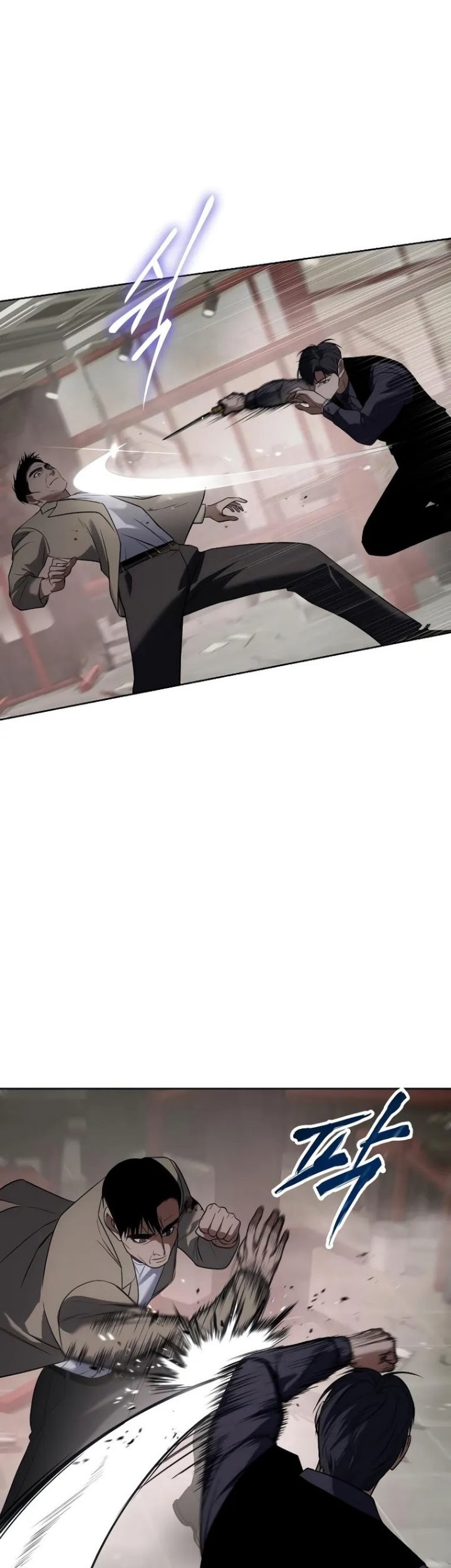 Baek XX Chapter 31 Gambar 26