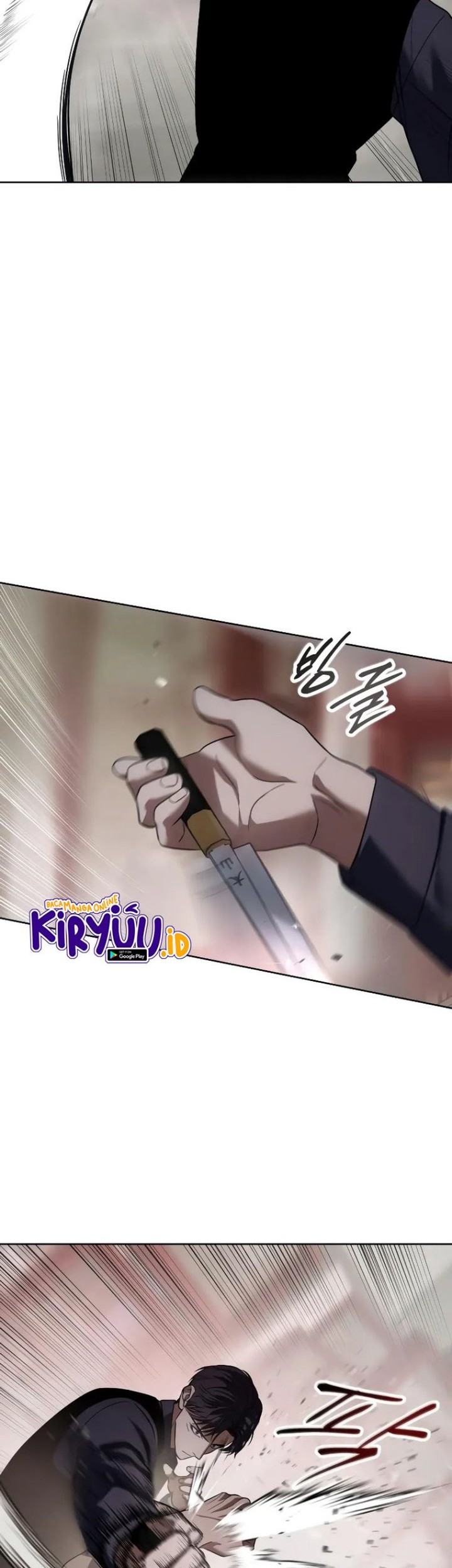 Baek XX Chapter 31 Gambar 27