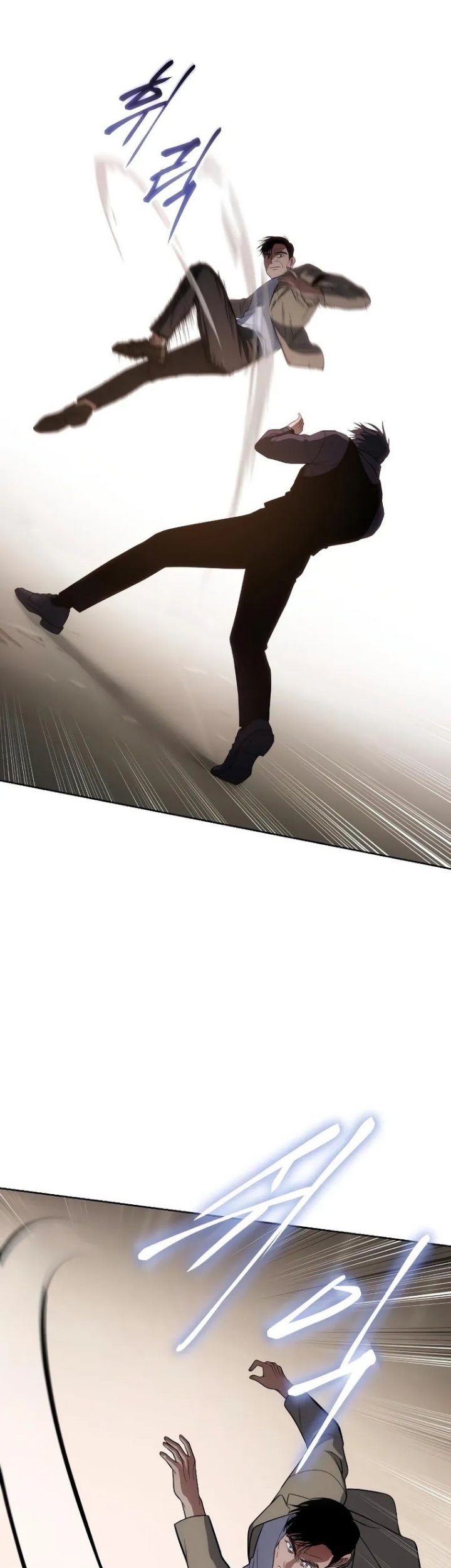 Baek XX Chapter 31 Gambar 30