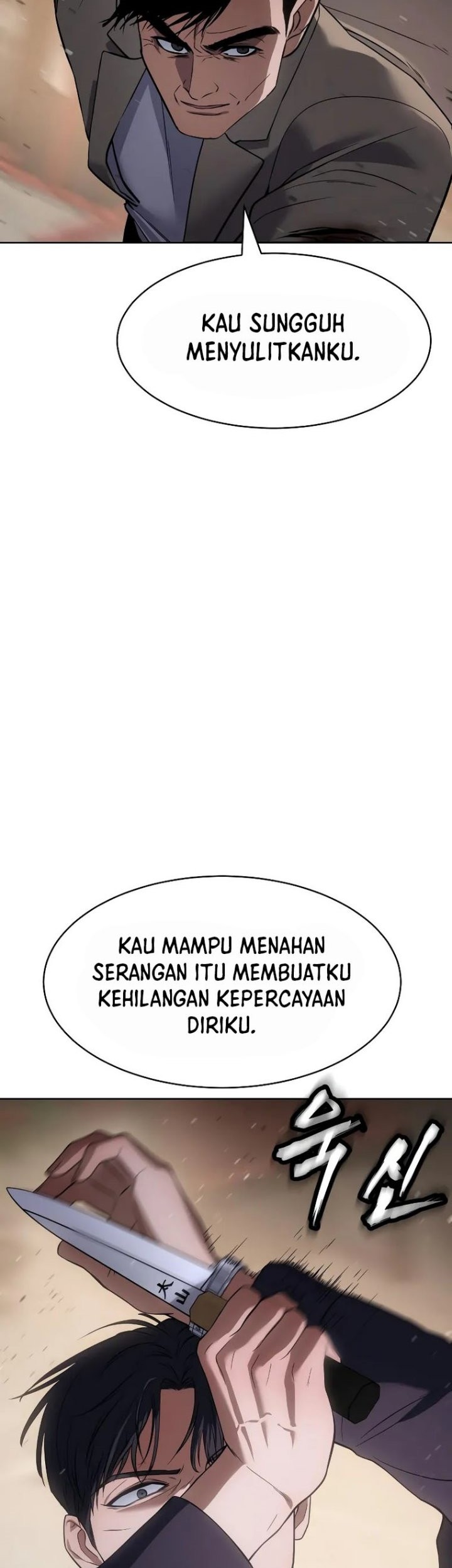 Baek XX Chapter 31 Gambar 32