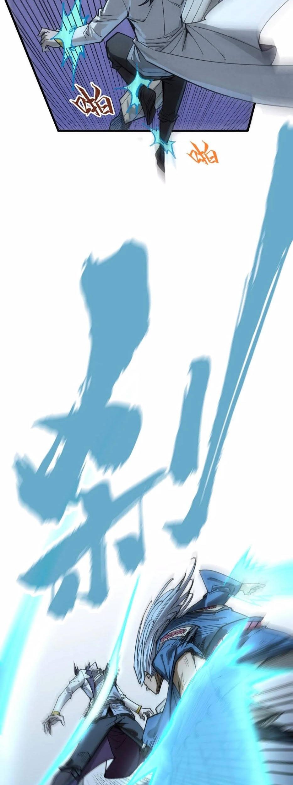 The Ultimate of All Ages Chapter 214 Gambar 48