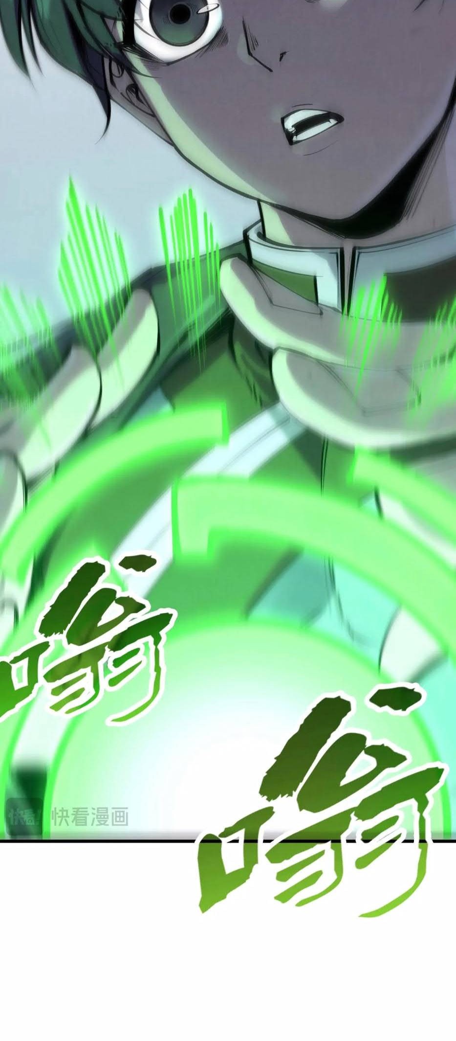 The Ultimate of All Ages Chapter 214 Gambar 40