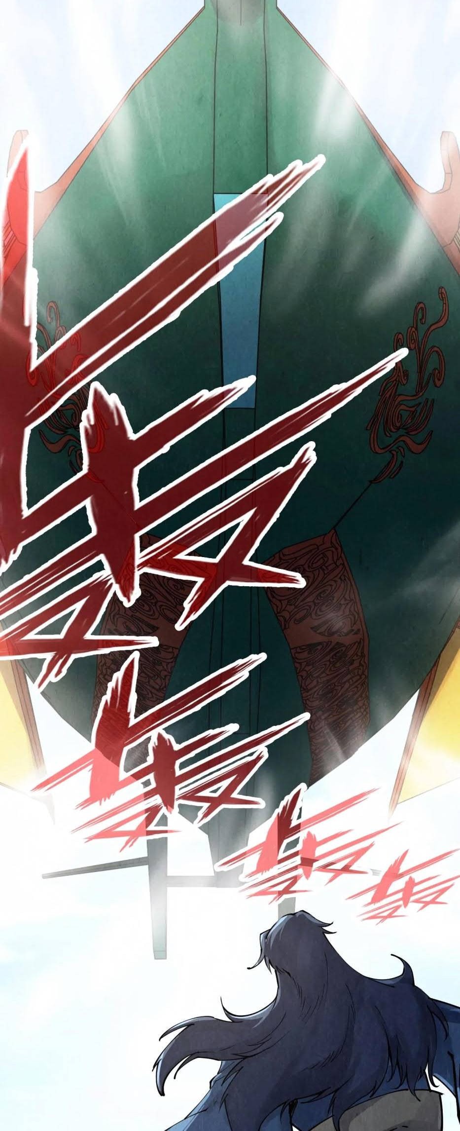 The Ultimate of All Ages Chapter 214 Gambar 6