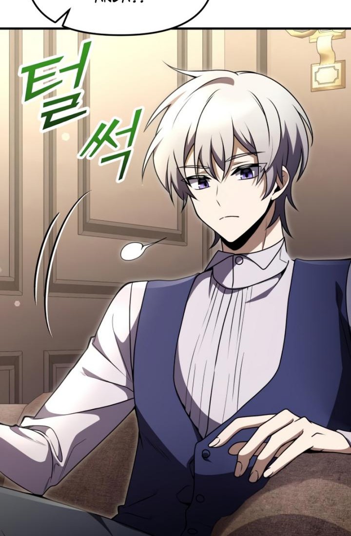 Terminally-Ill Genius Dark Knight Chapter 15 Gambar 11