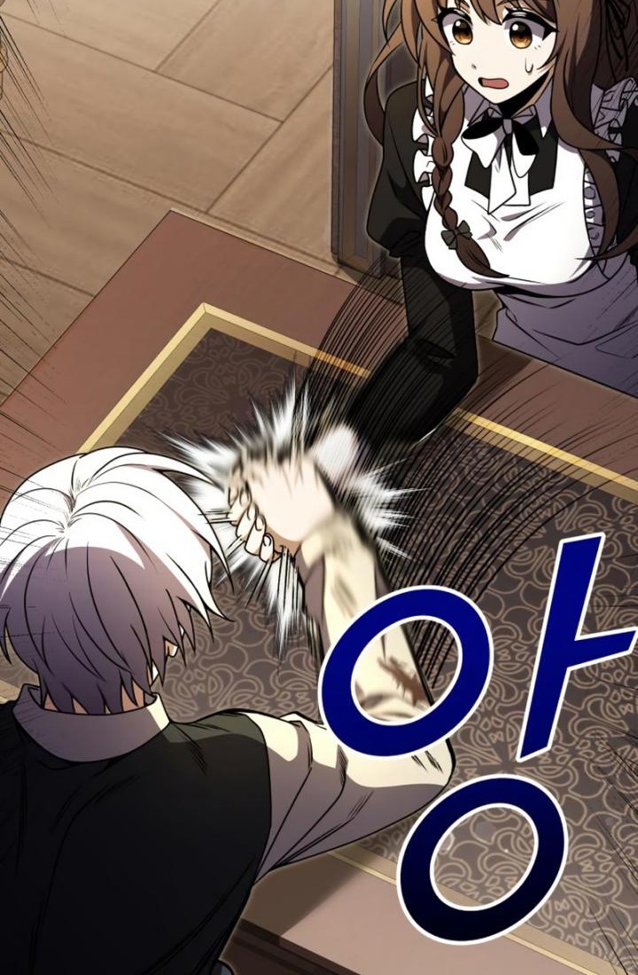 Terminally-Ill Genius Dark Knight Chapter 14 Gambar 78