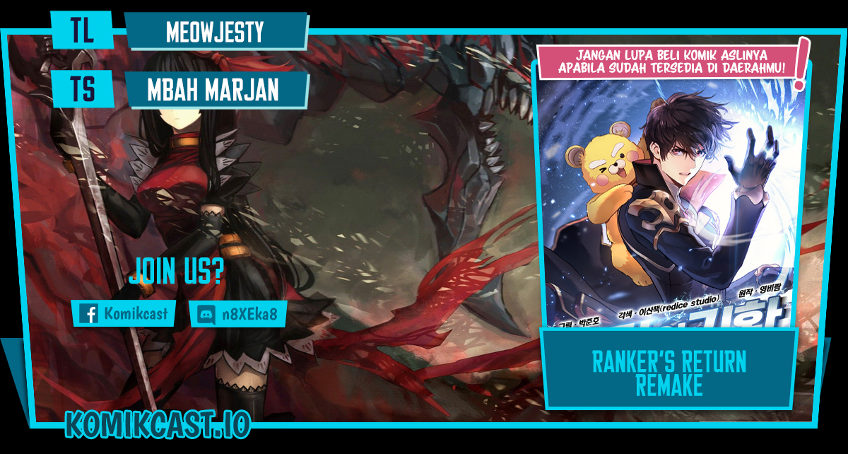Komik Ranker’s Return (Remake) Chapter 111 gambar nomor 1