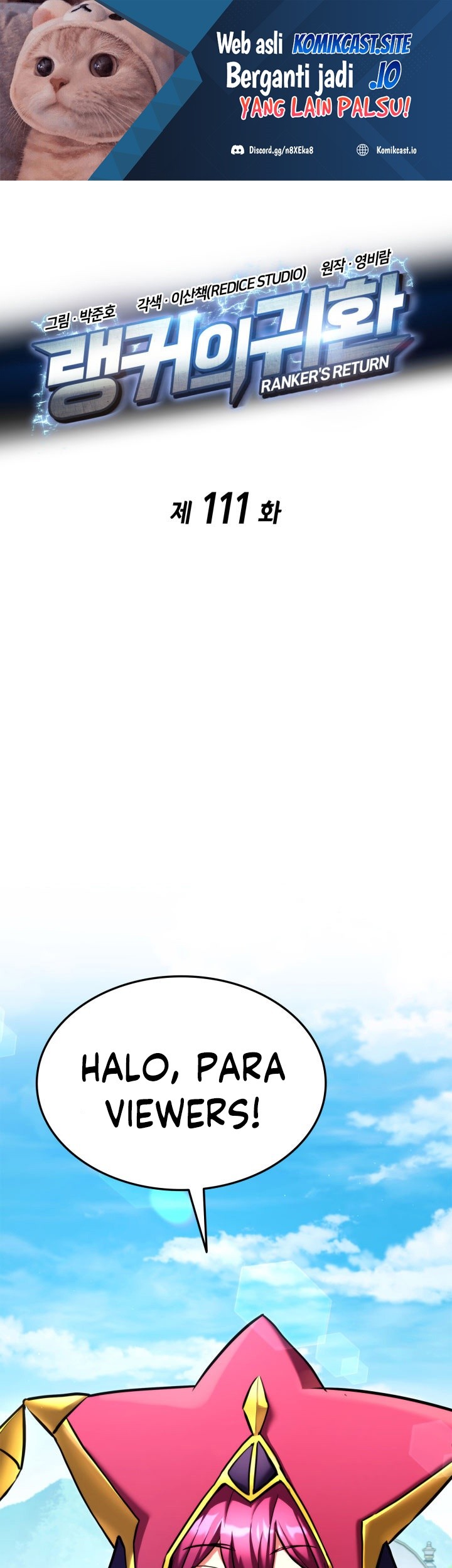 Manhwa Ranker’s Return (Remake) Chapter 111 gambar nomor 2