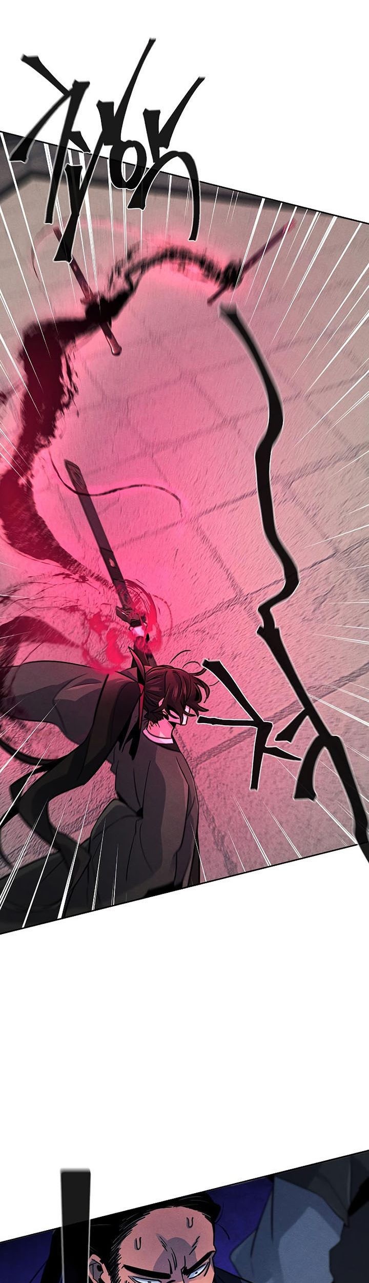 Return of the Mad Demon Chapter 79 Gambar 44