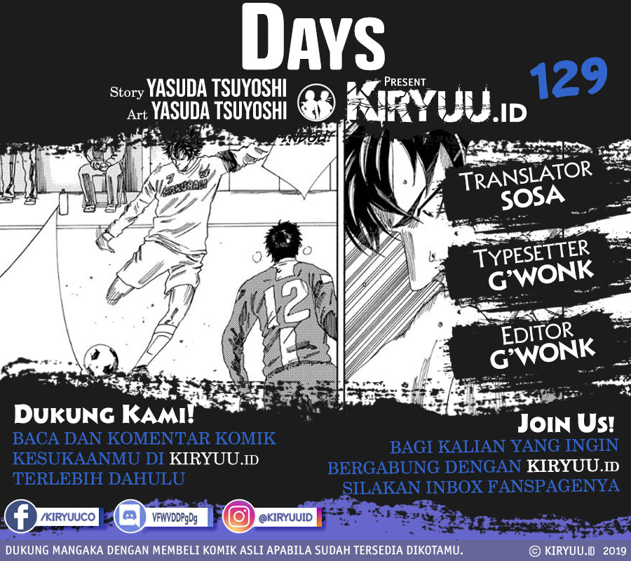 Komik Days Chapter 129 gambar nomor 1