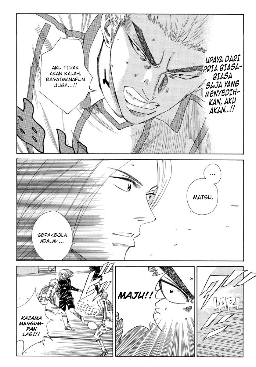 Days Chapter 129 Gambar 11